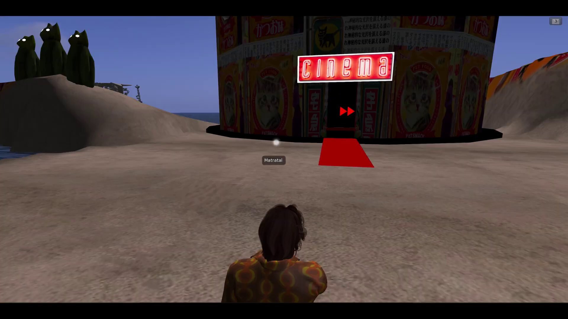 Backdrop for The Invention of Chris Marker