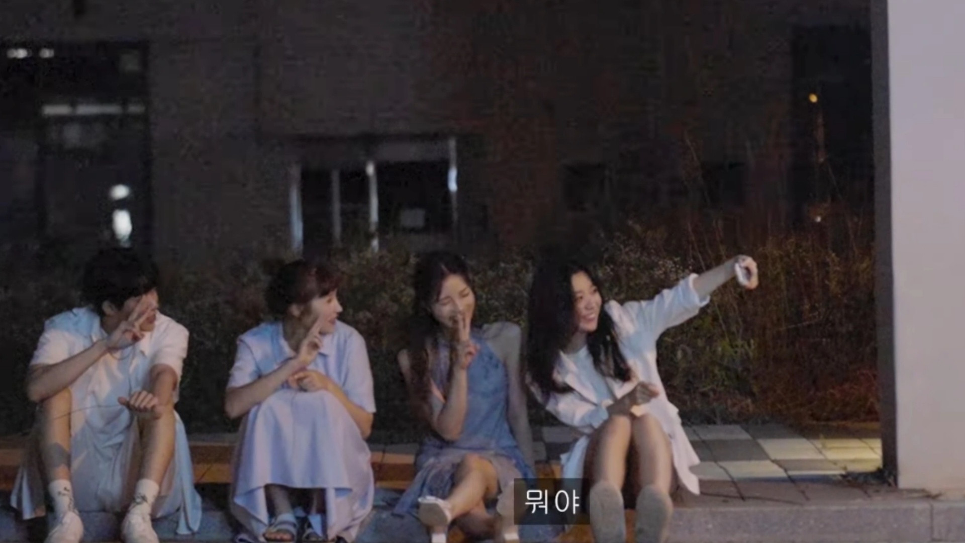 Backdrop for MUTE: Music Telling