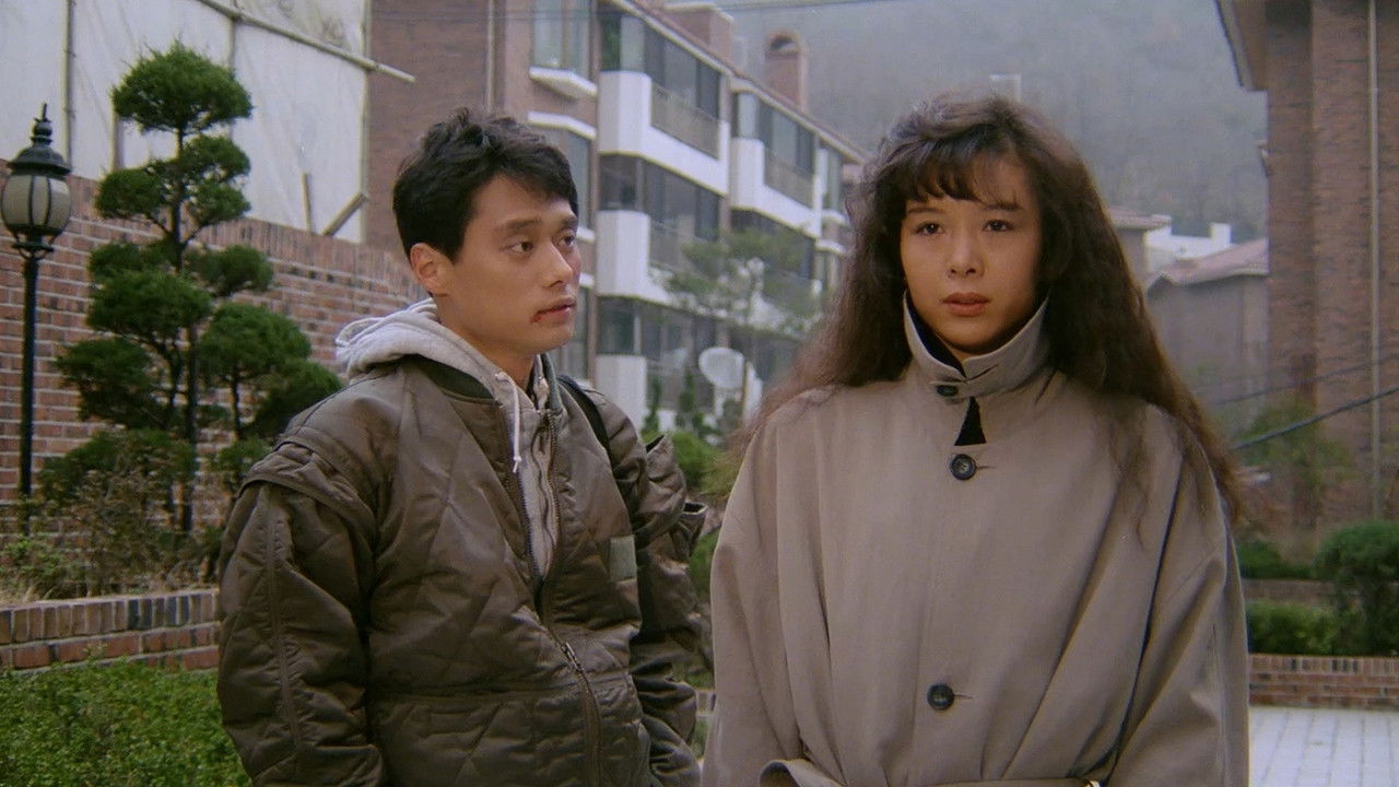 Backdrop for The Song of Crazy Love