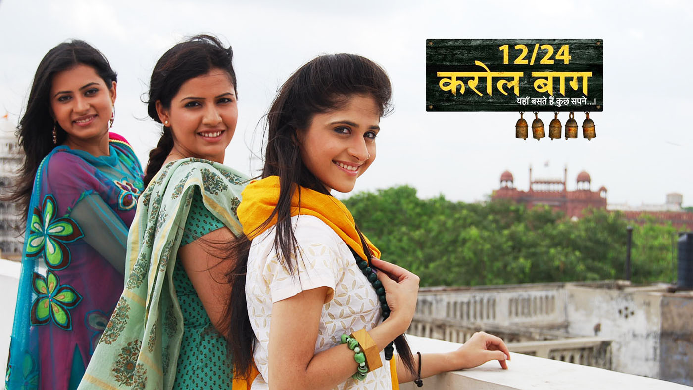 Backdrop for 12/24 Karol Bagh