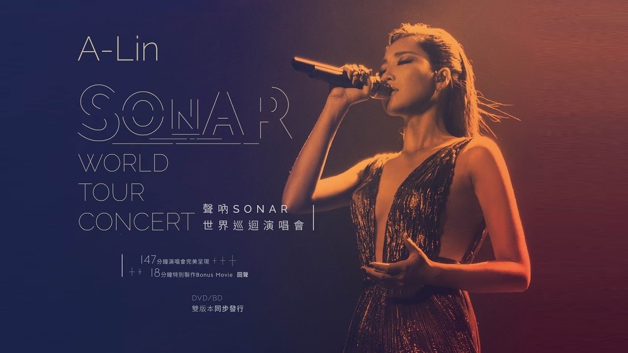 Backdrop for A-Lin Sonar World Tour Concert Live 2016