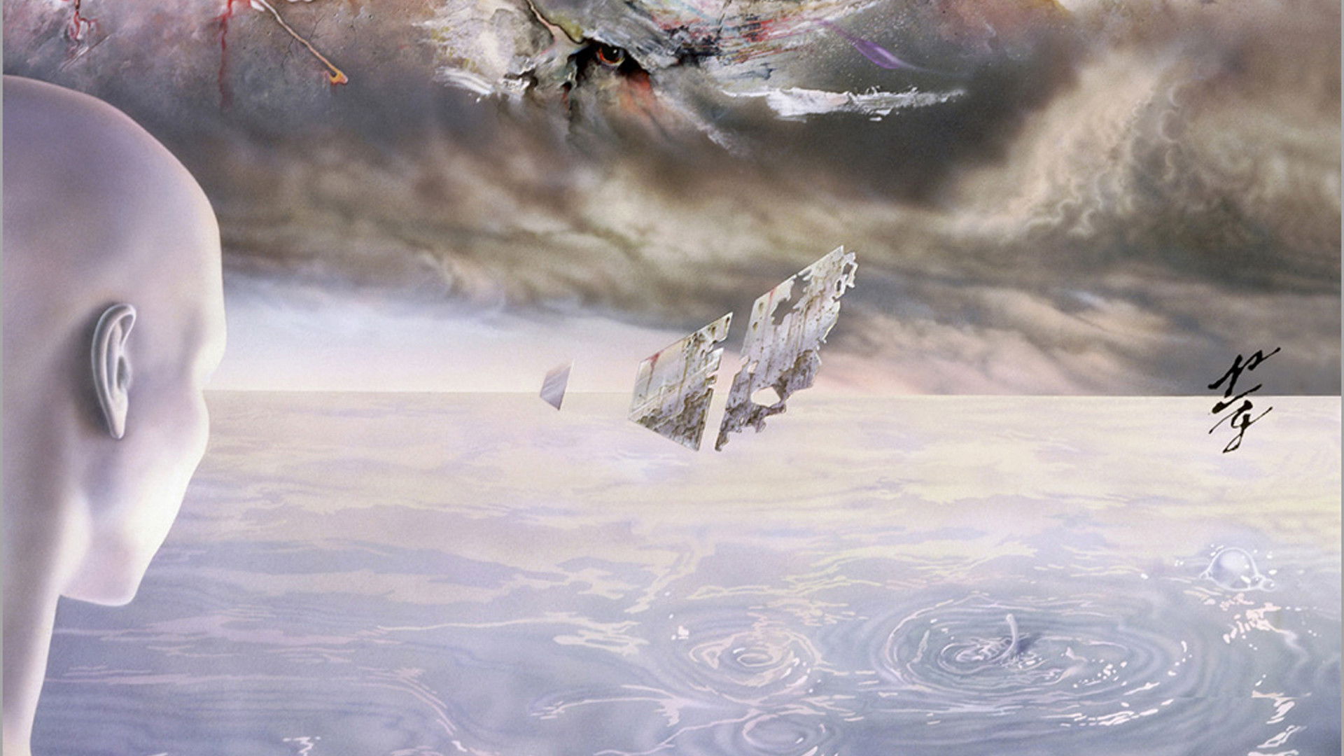 Backdrop for Rush: Grace Under Pressure Tour