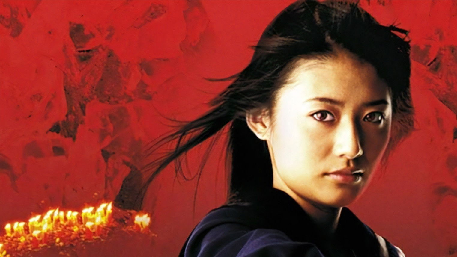 Backdrop for Eko Eko Azarak: R-Page