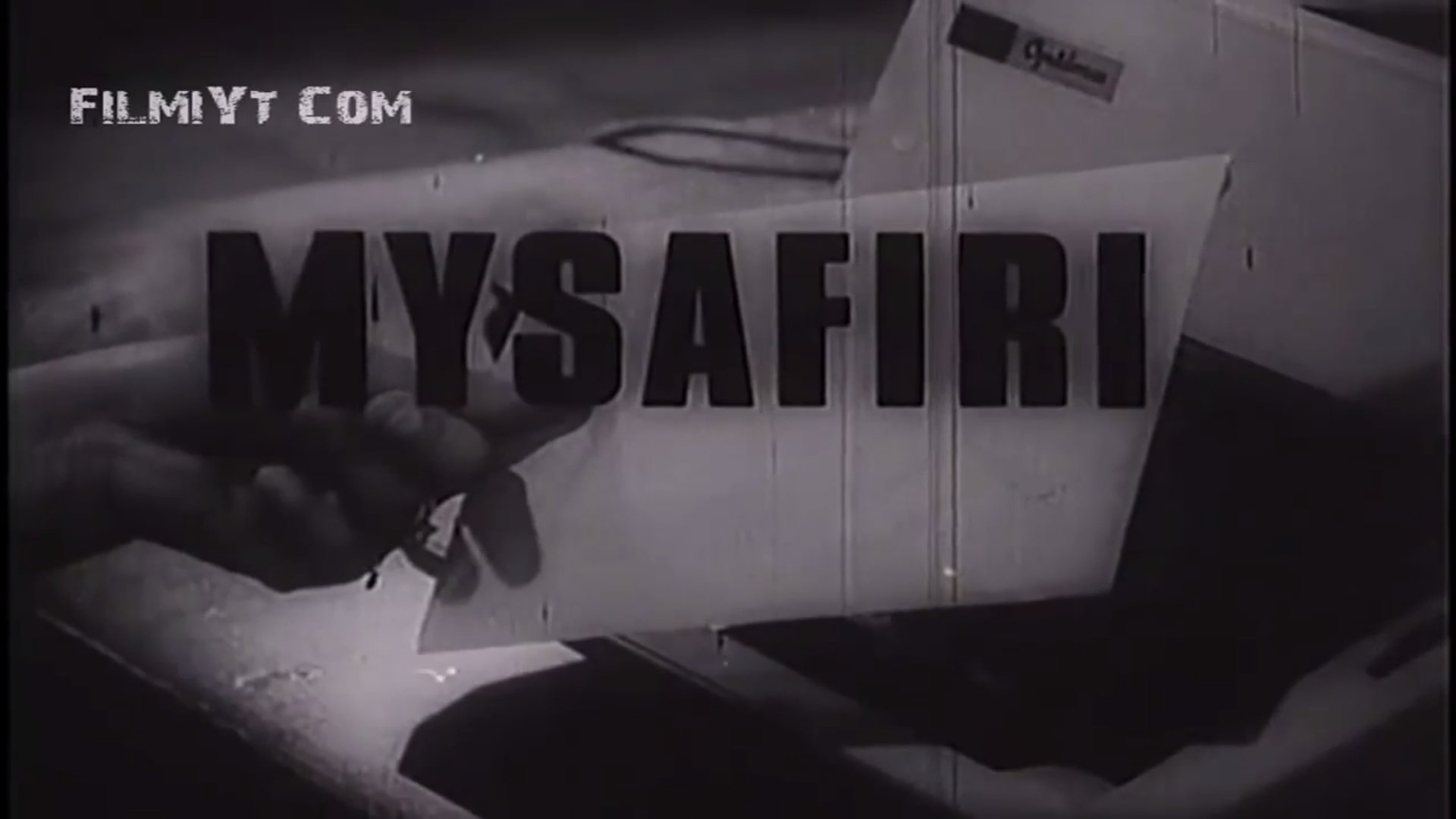 Backdrop for The Guest