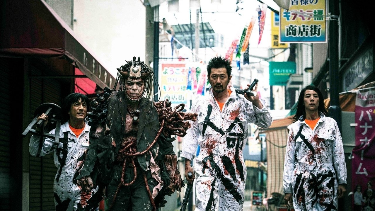 Backdrop for Meatball Machine Kodoku