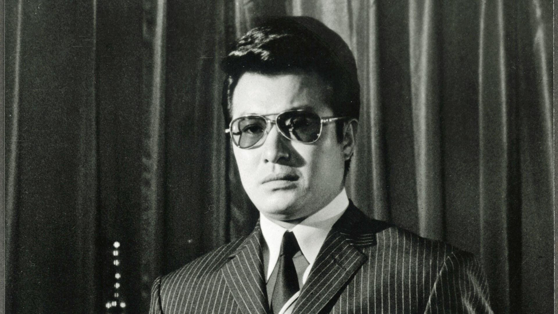 Backdrop for King of the Night Life