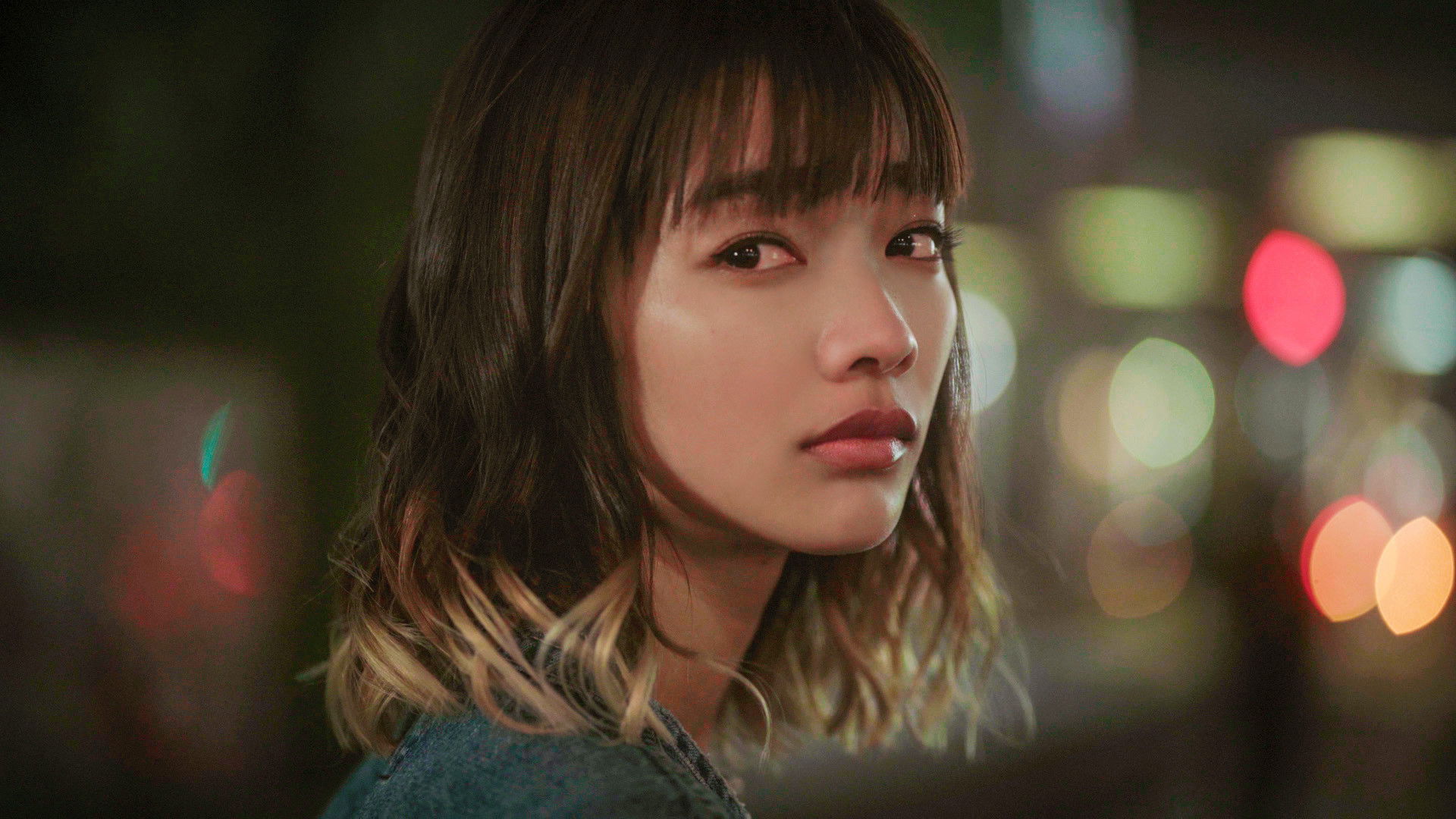 Backdrop for Impulse