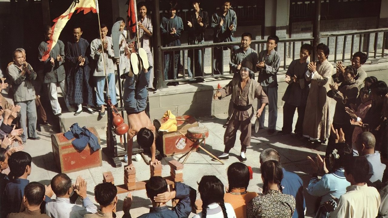 Backdrop for The Thundering Mantis