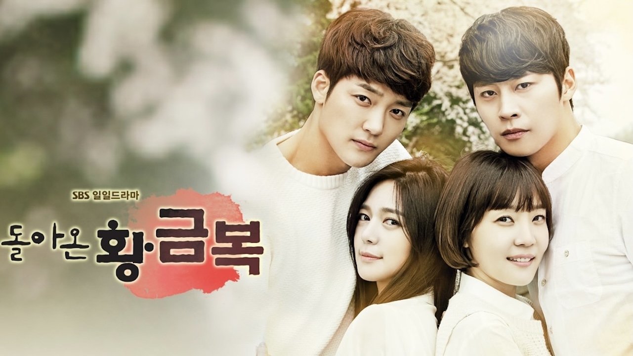 Backdrop for The Return of Hwang Geum-bok