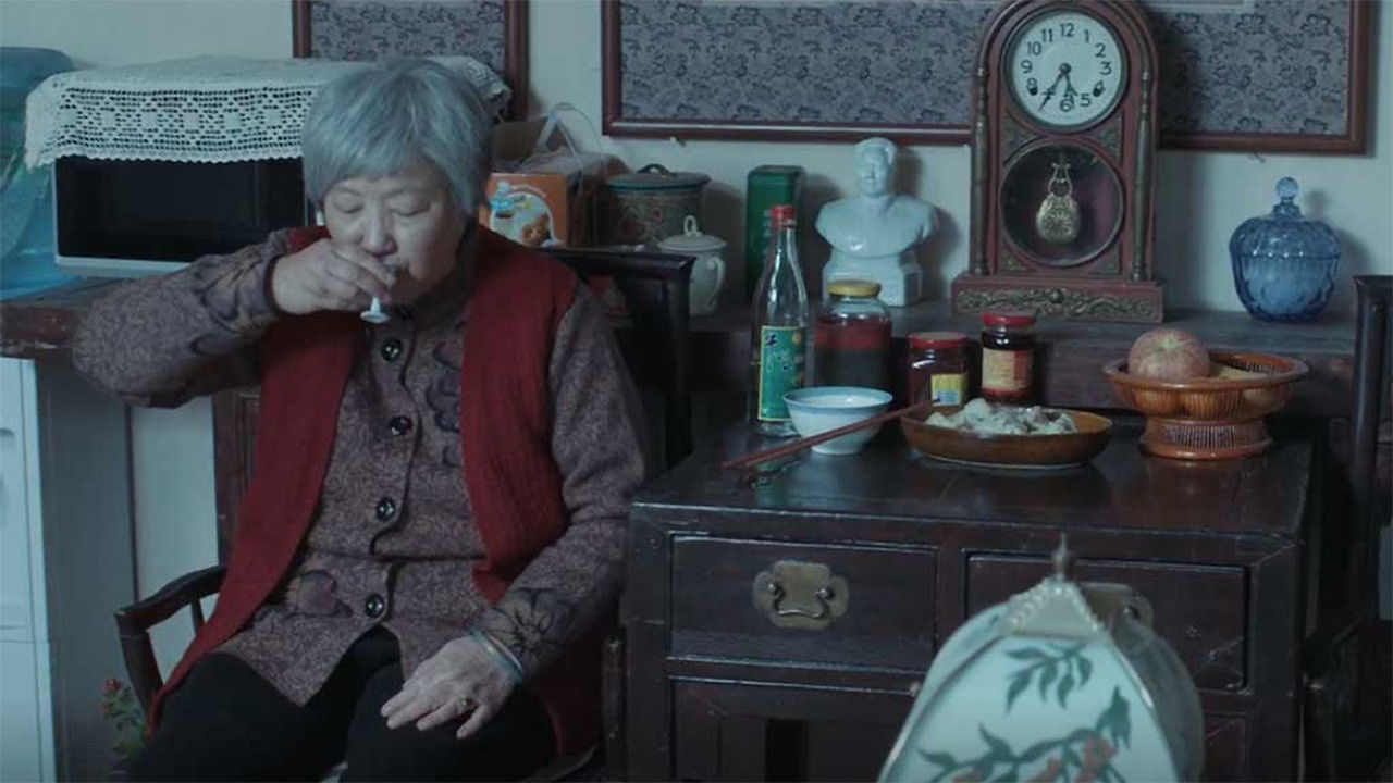 Backdrop for A Loner