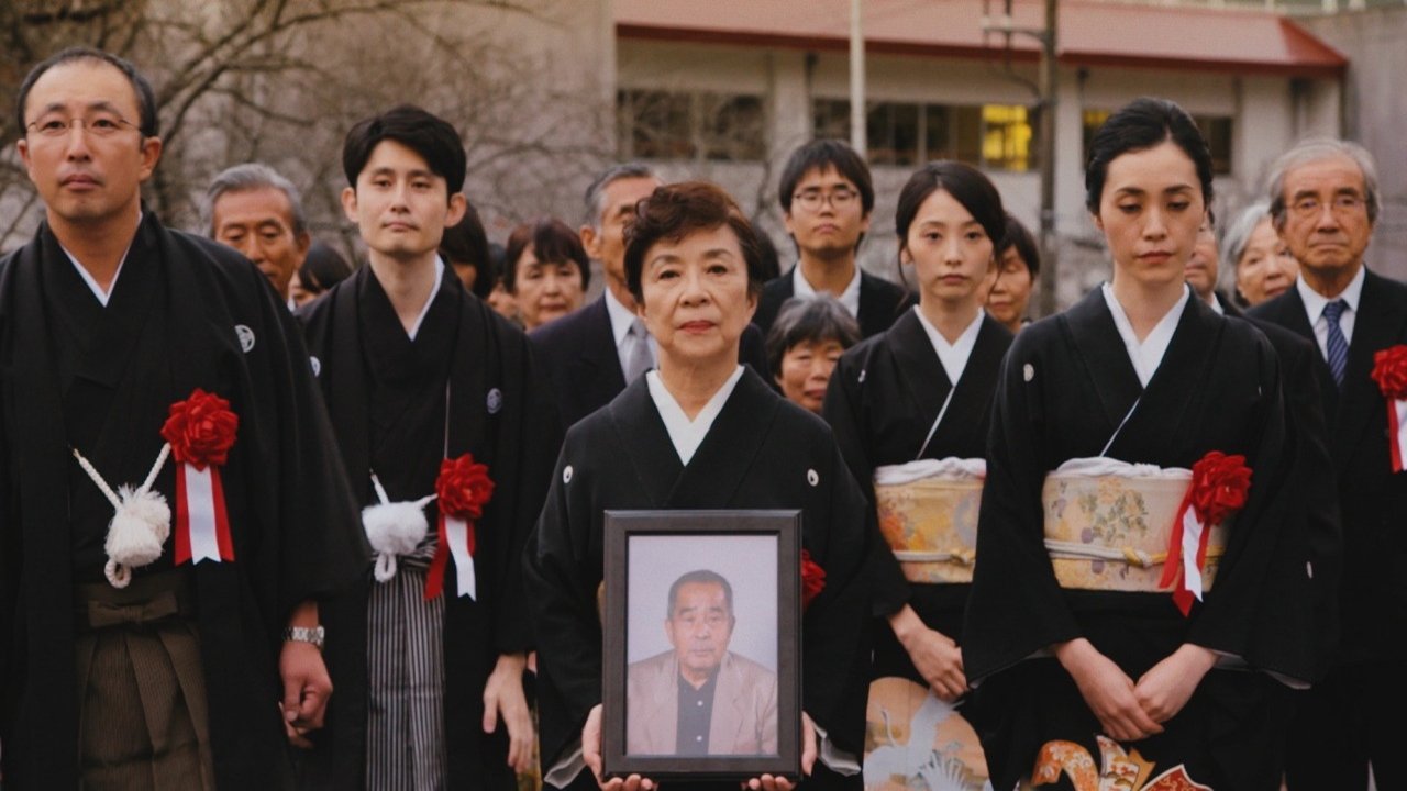 Backdrop for Snake Beneath the Flower Petals