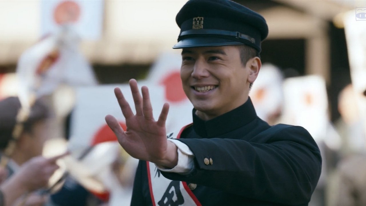 Backdrop for This Old Road -KONOMICHI-