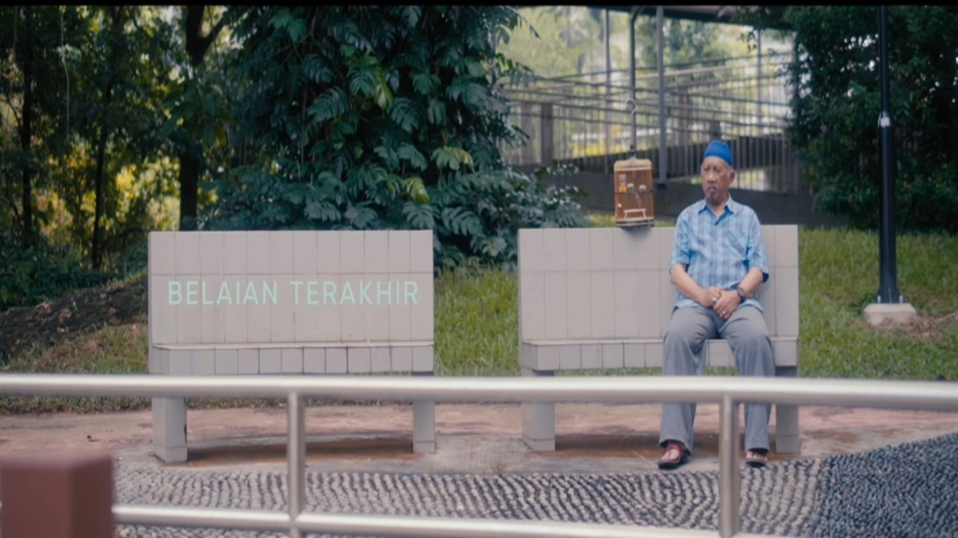 Backdrop for Belaian Terakhir