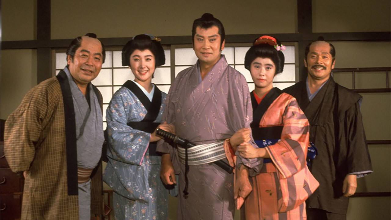 Backdrop for Masked Blade