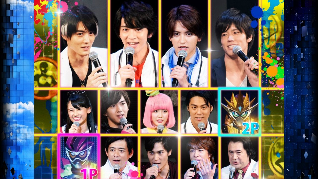 Backdrop for Kamen Rider Ex-Aid: Final Stage