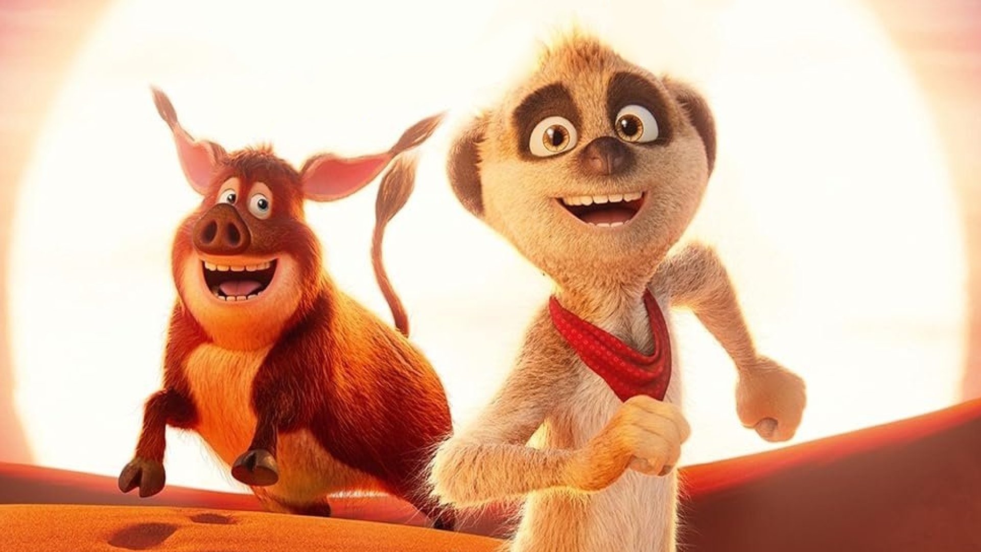 Backdrop for Tafiti: Across the Desert