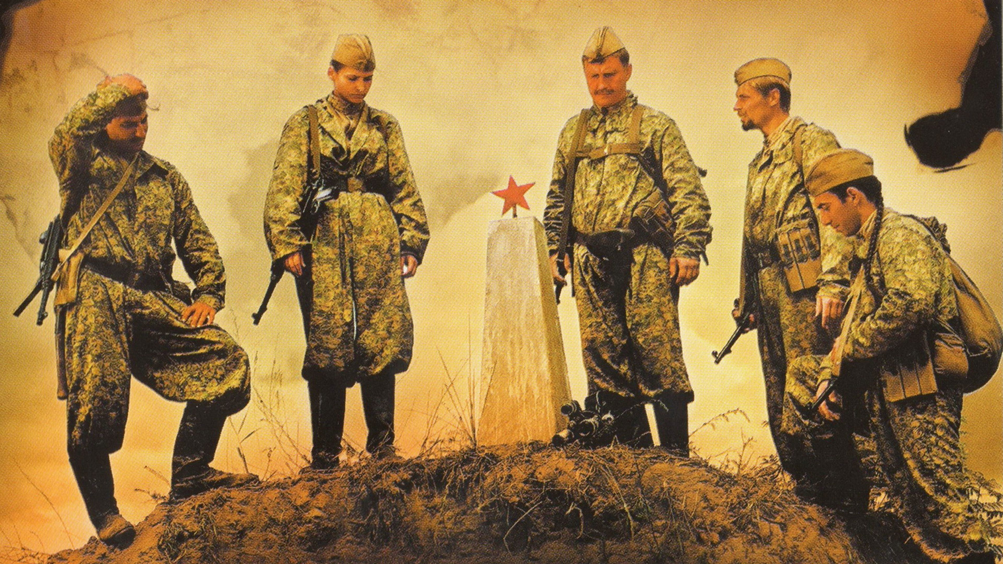 Backdrop for Хроника «Ада»