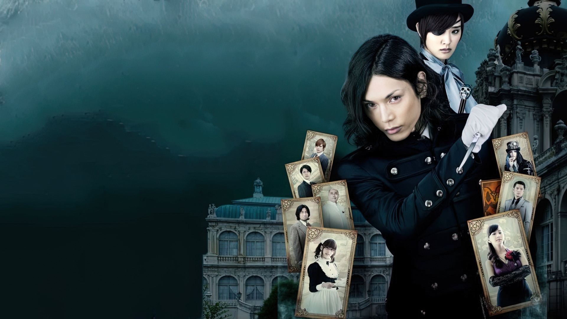 Backdrop for Black Butler