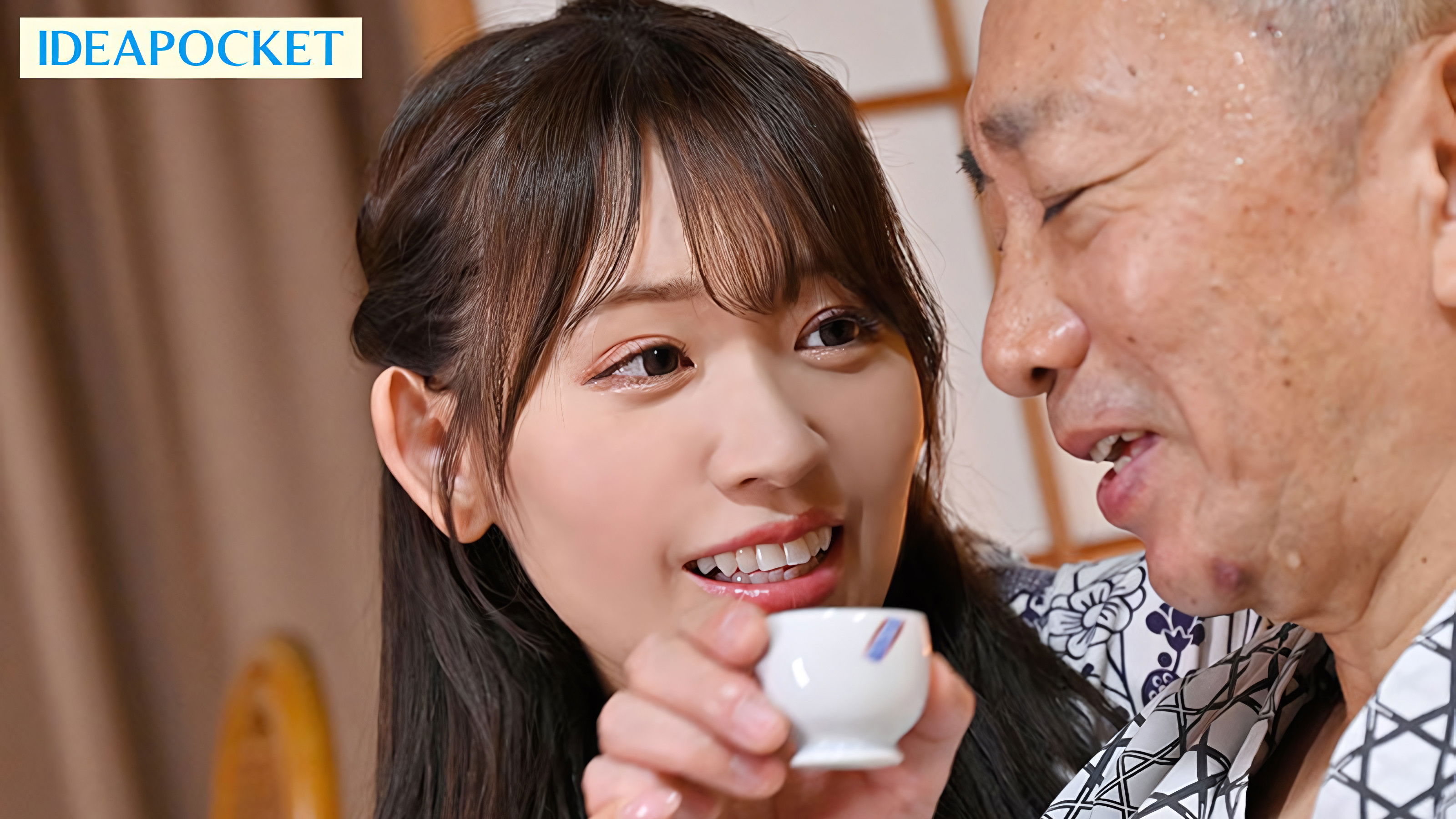 Backdrop for Teased and Tormented by the New Female Employee, Welcome the Deepest Ejaculation – Reverse Night Crawling NTR – Furukawa Honoka