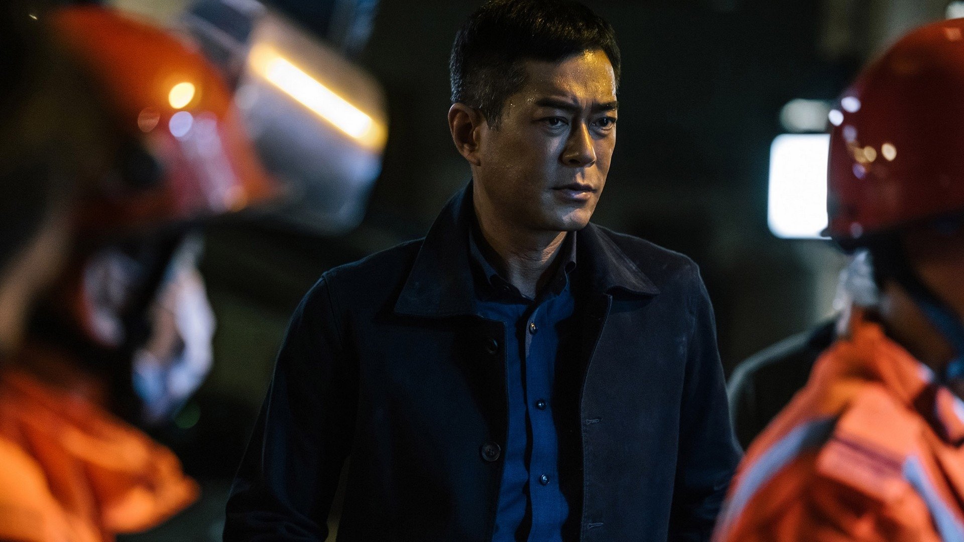 Backdrop for Beyond the Sin