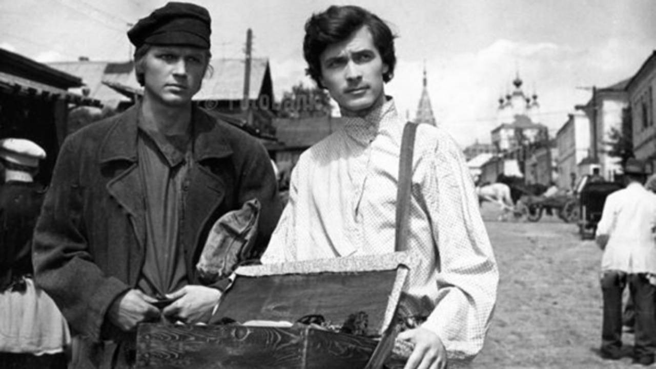 Backdrop for Threesome