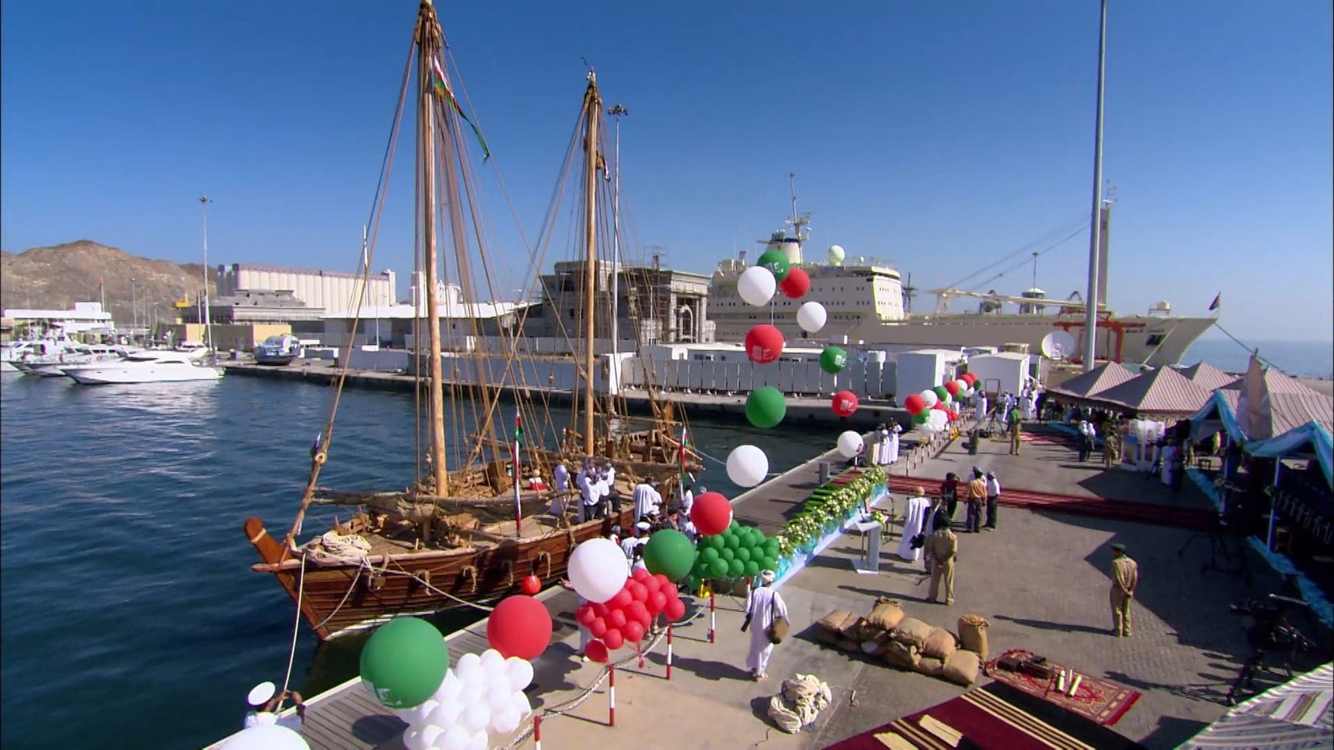 Backdrop for Arab Treasure Ship