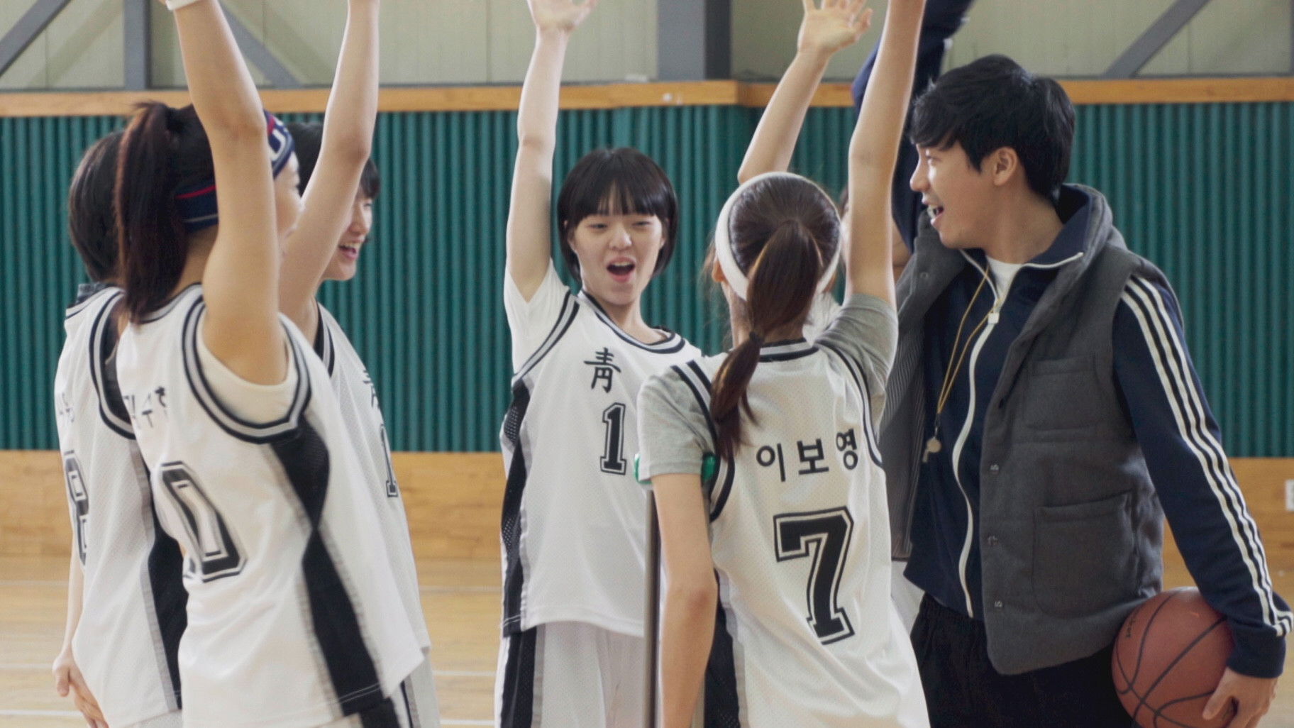 Backdrop for Hoop It Up