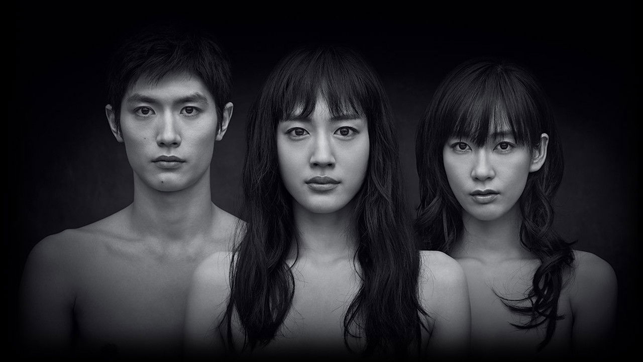 Backdrop for Never Let Me Go