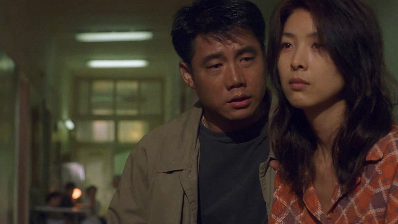 Backdrop for Ivan the Mercenary