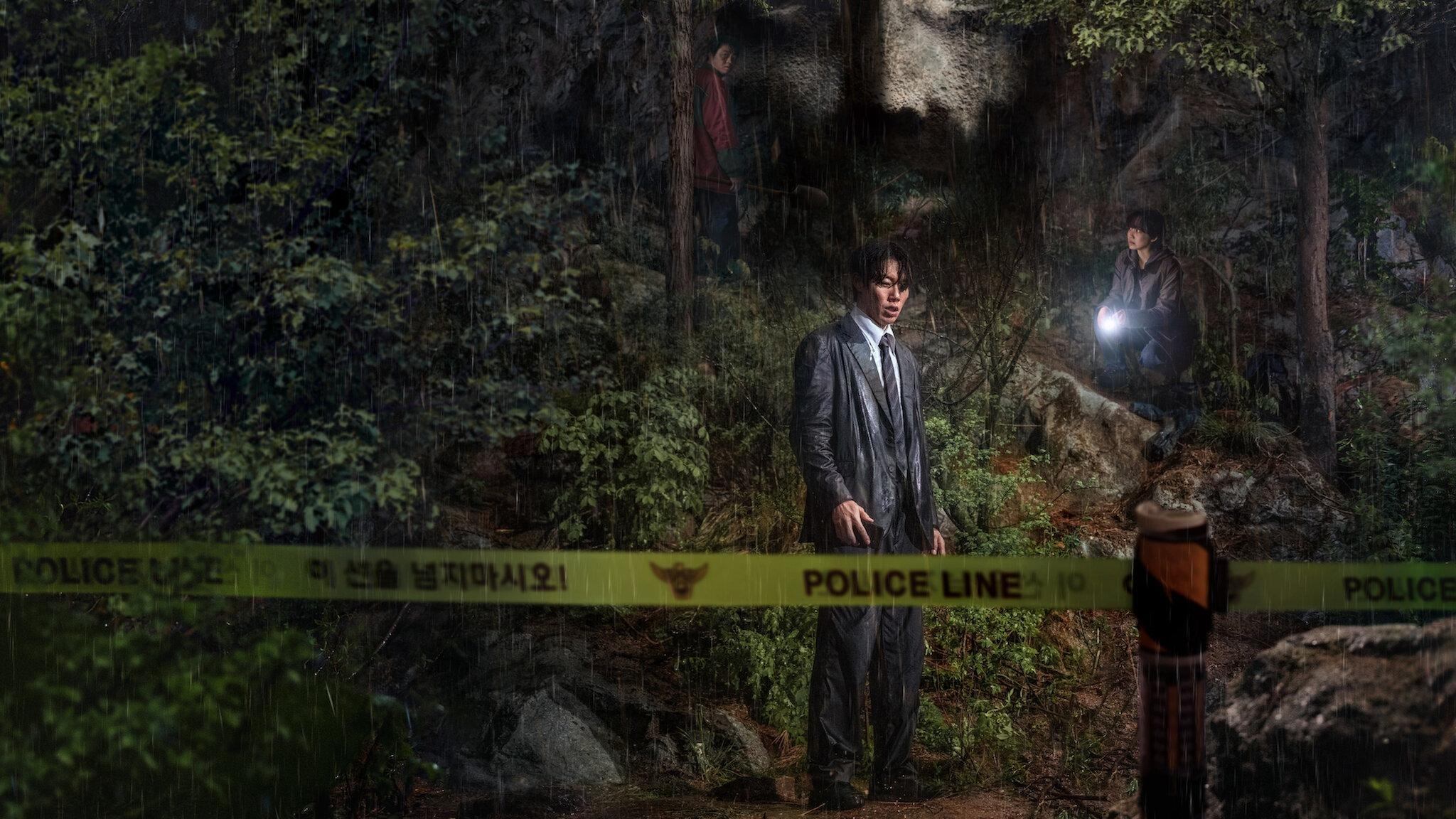 Backdrop for Revelations