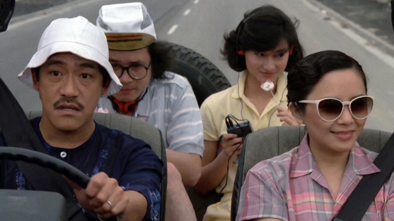 Backdrop for The Return of Pom Pom