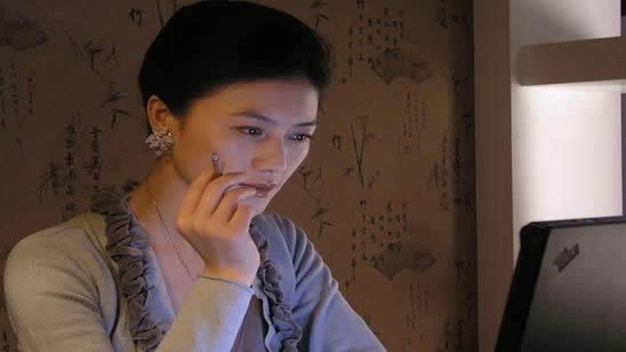 Backdrop for 狂花凋落