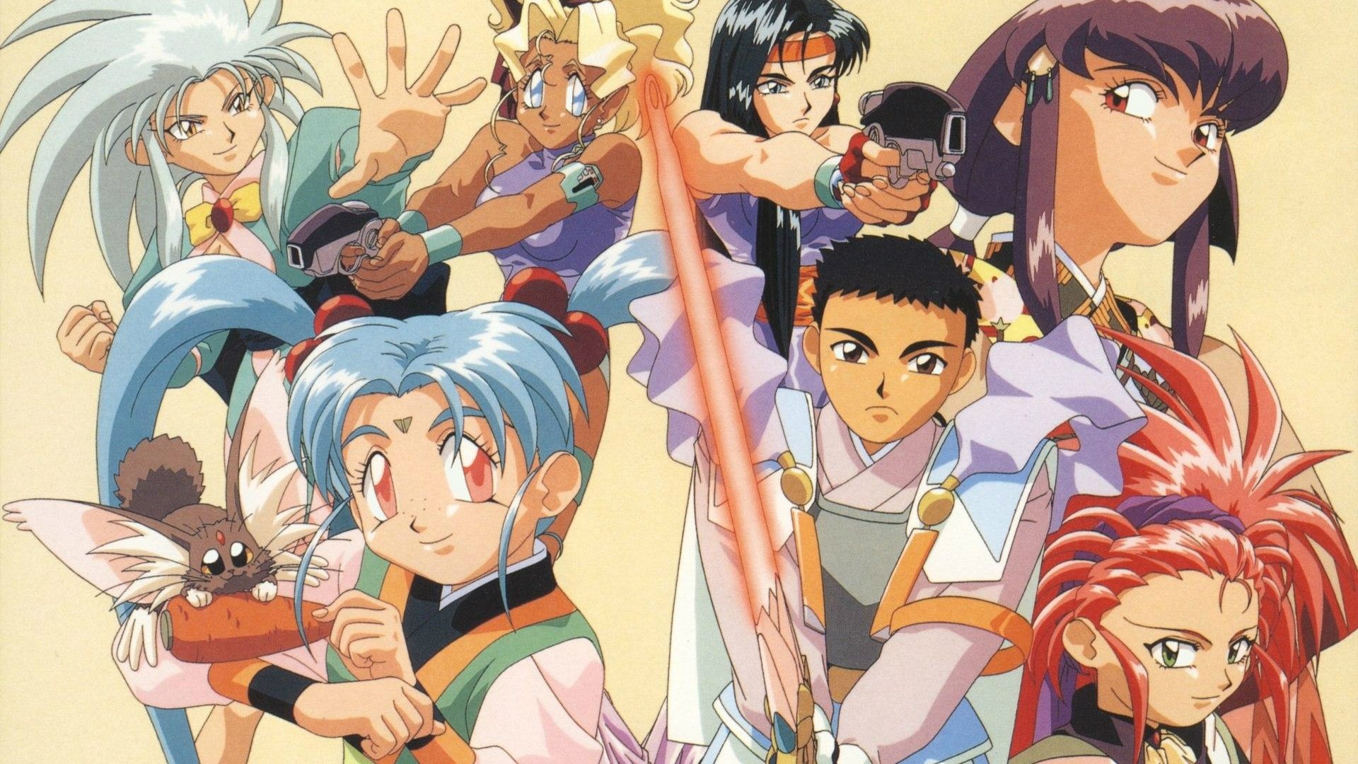 Backdrop for Tenchi Universe