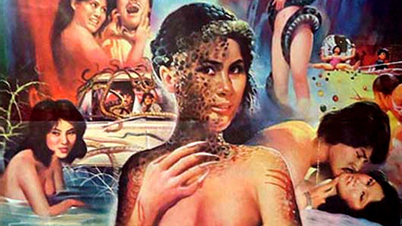 Backdrop for Grudge of the Sleepwalking Woman