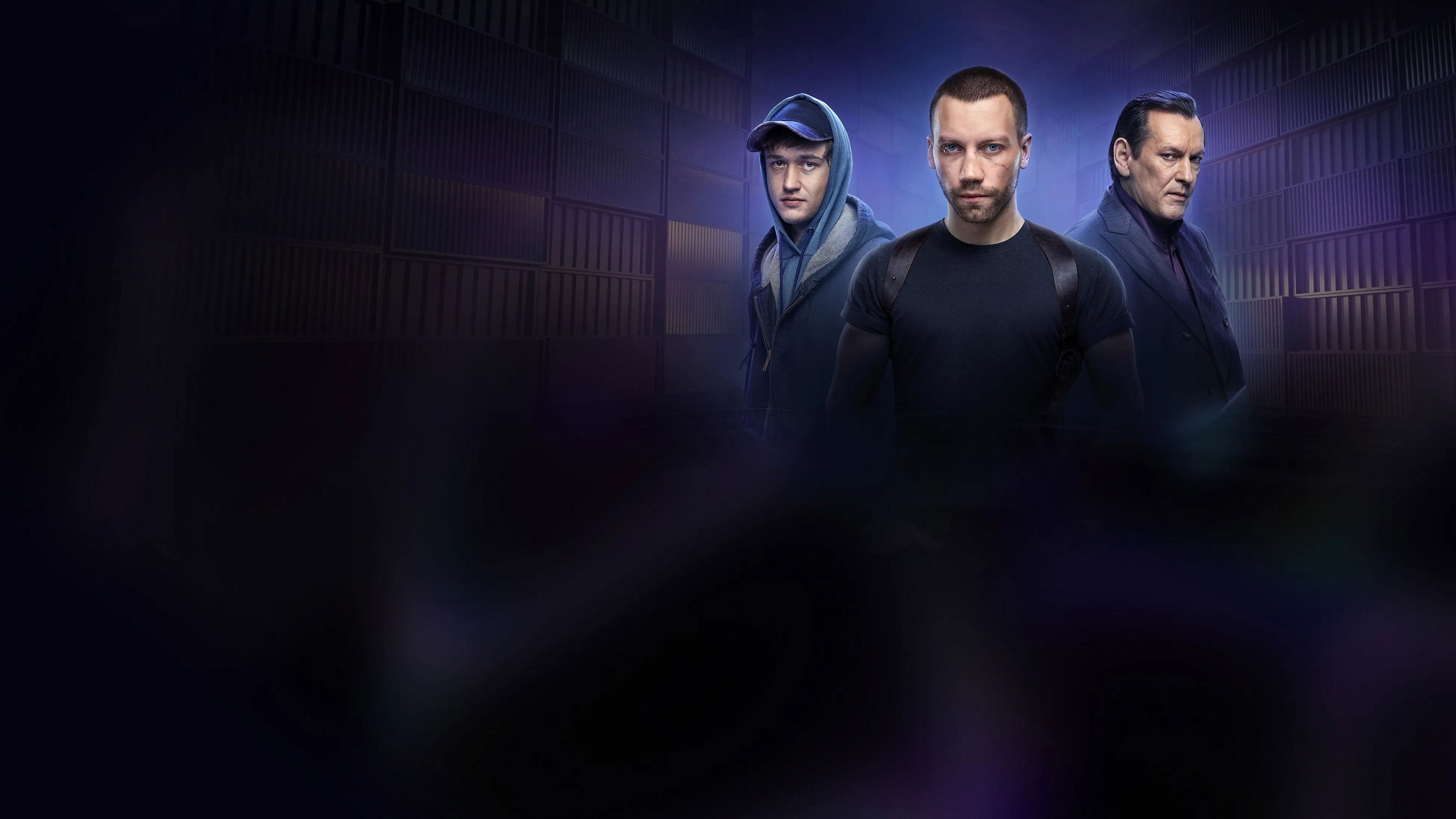 Backdrop for Chimera