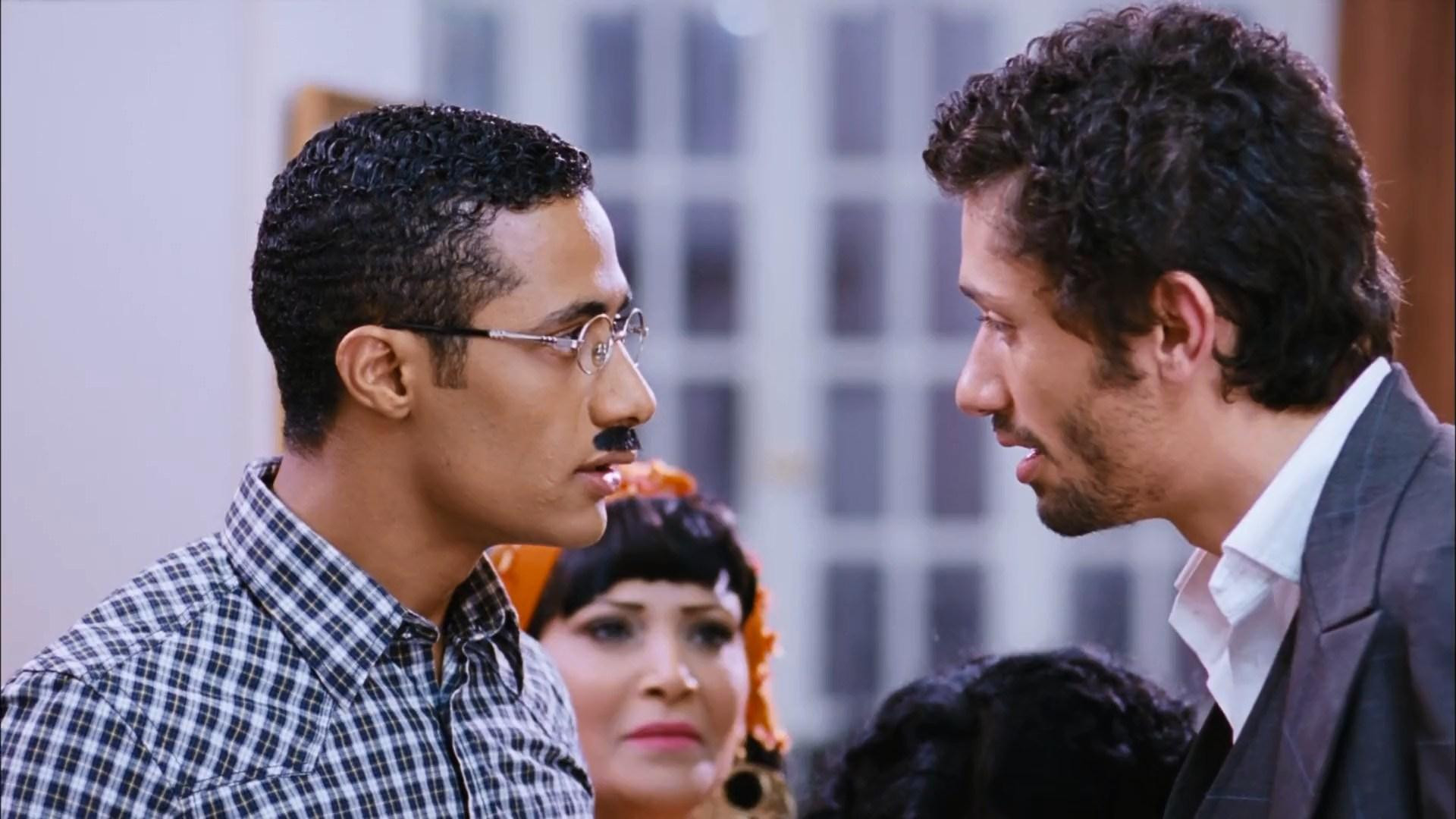 Backdrop for It's Fine