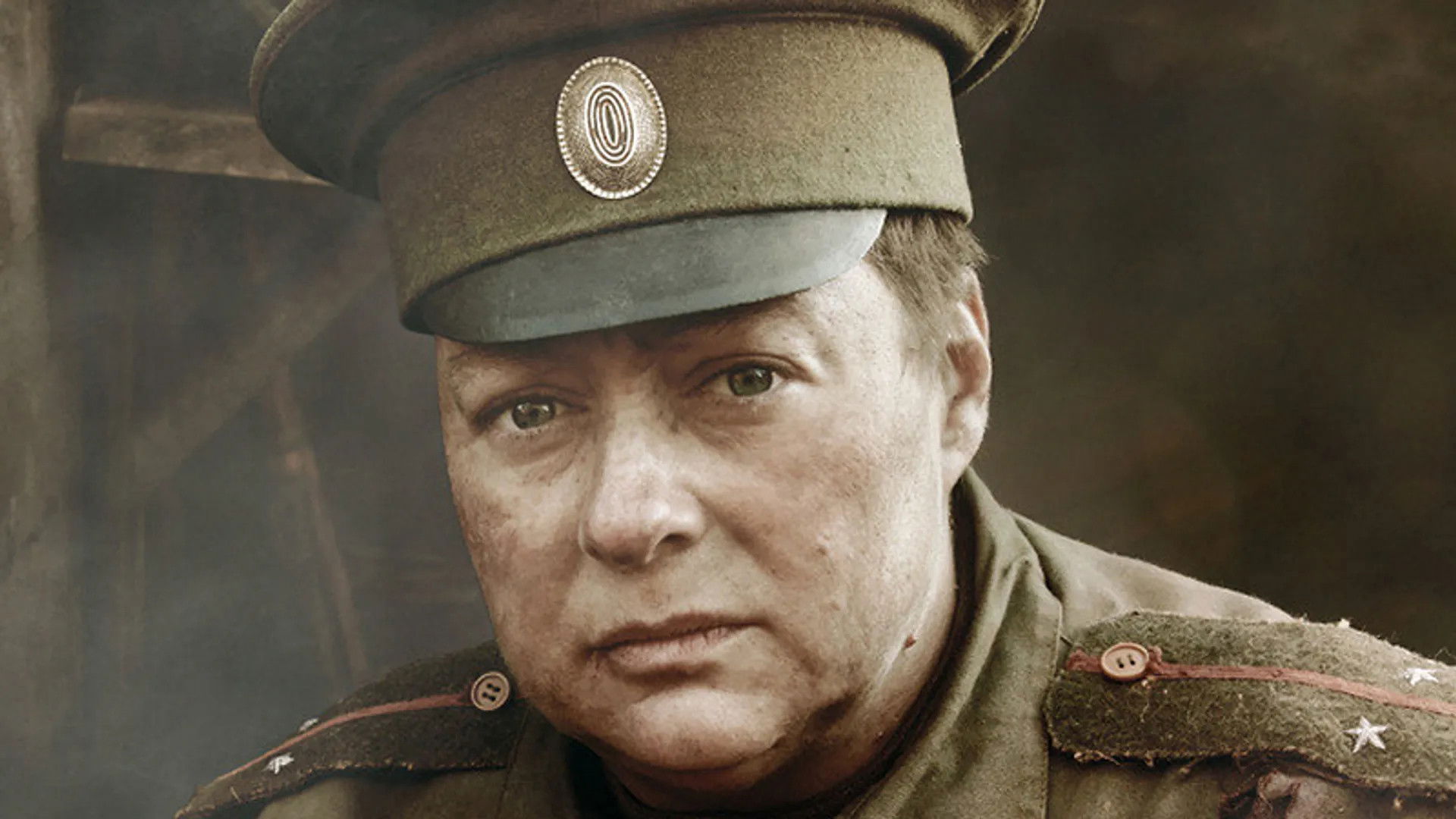 Backdrop for Battalion