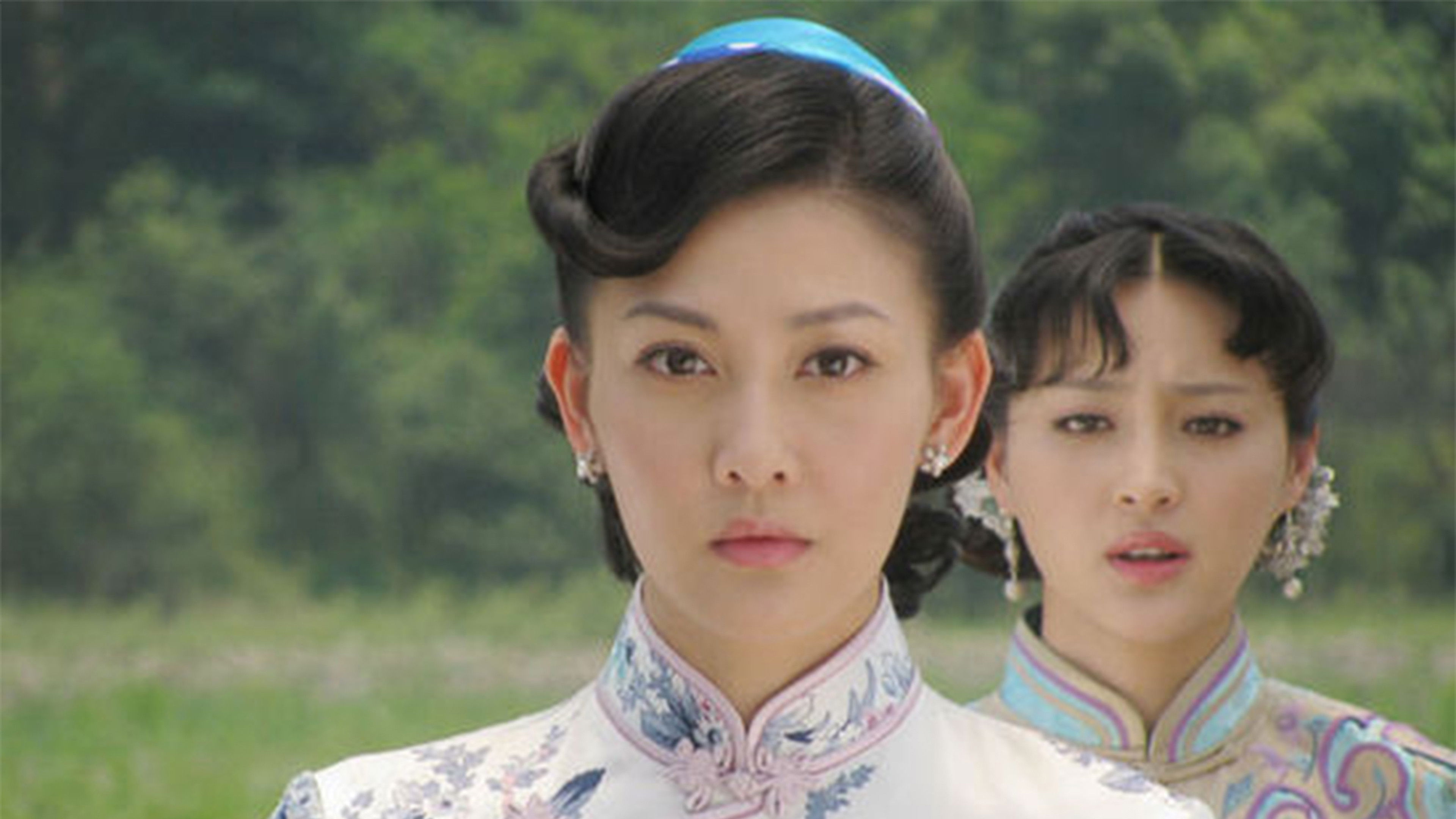 Backdrop for Mismarriage