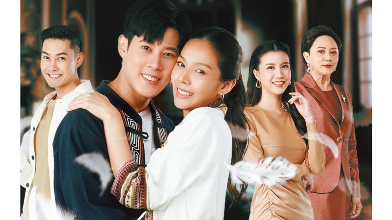 Backdrop for Lucky Swan