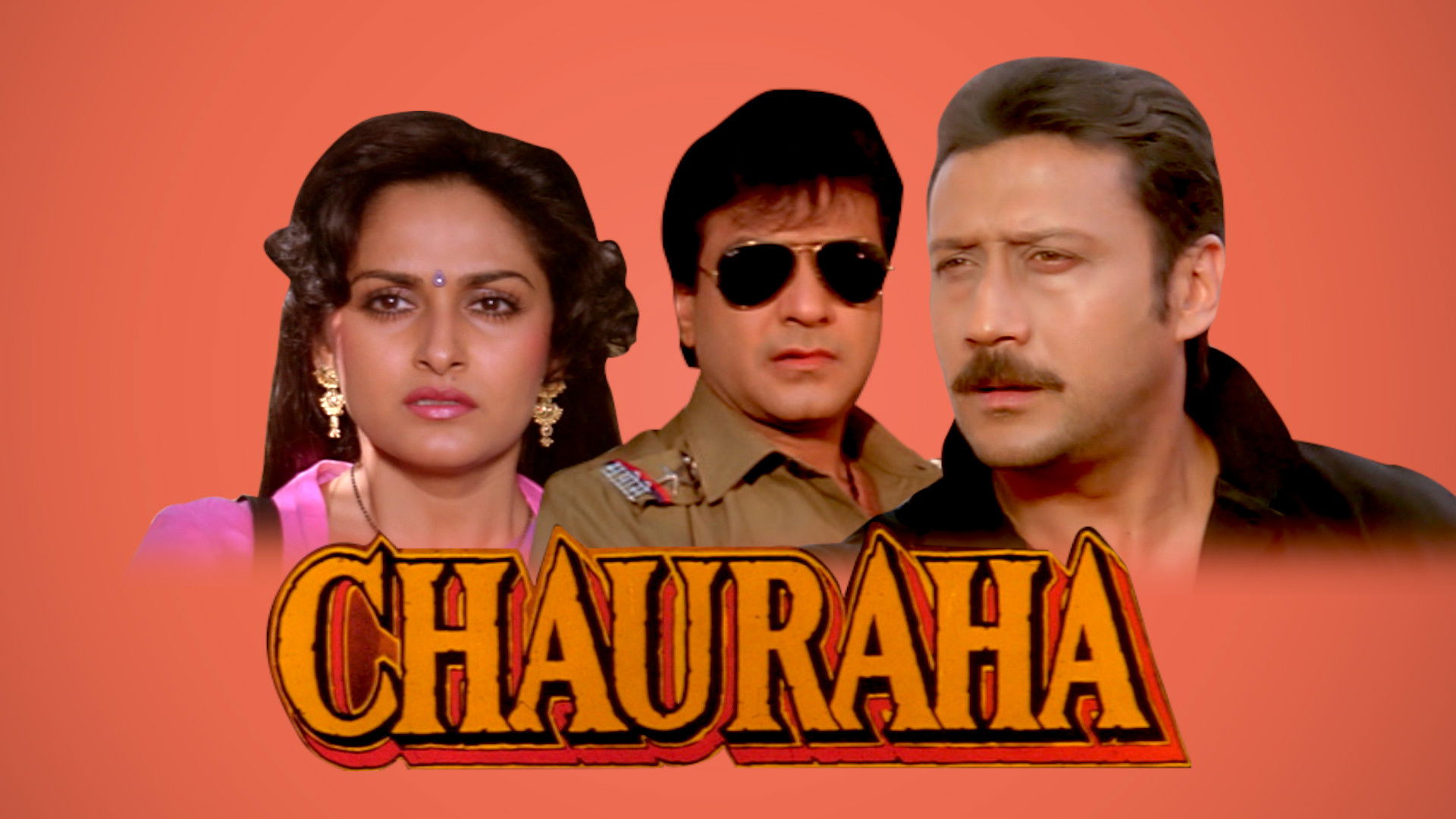 Backdrop for Chauraha