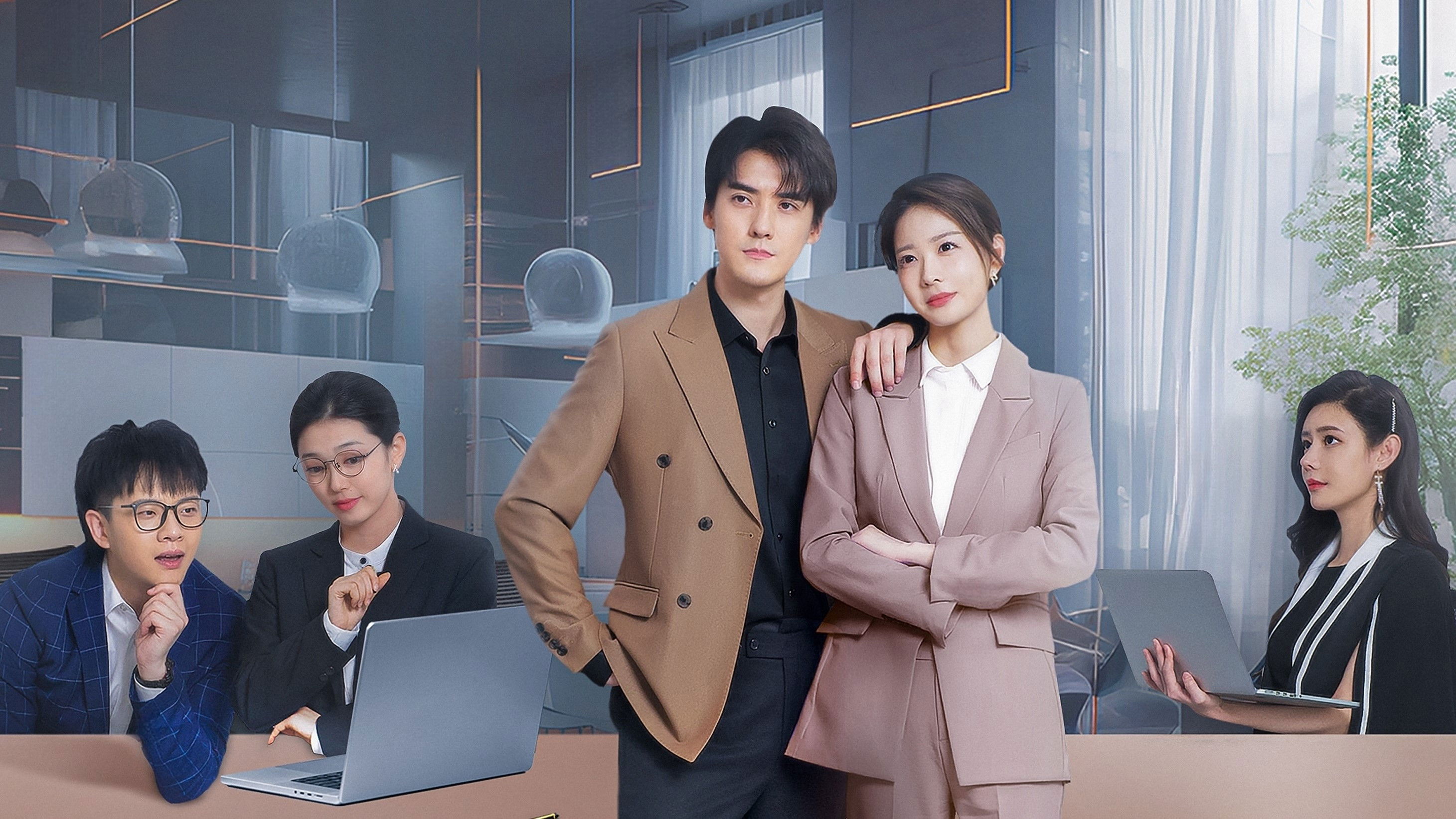 Backdrop for Unicorn Hunter