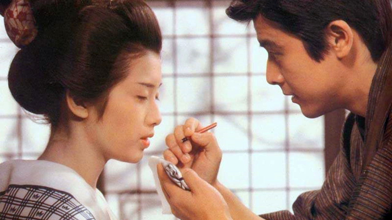 Backdrop for A Portrait of Shunkin