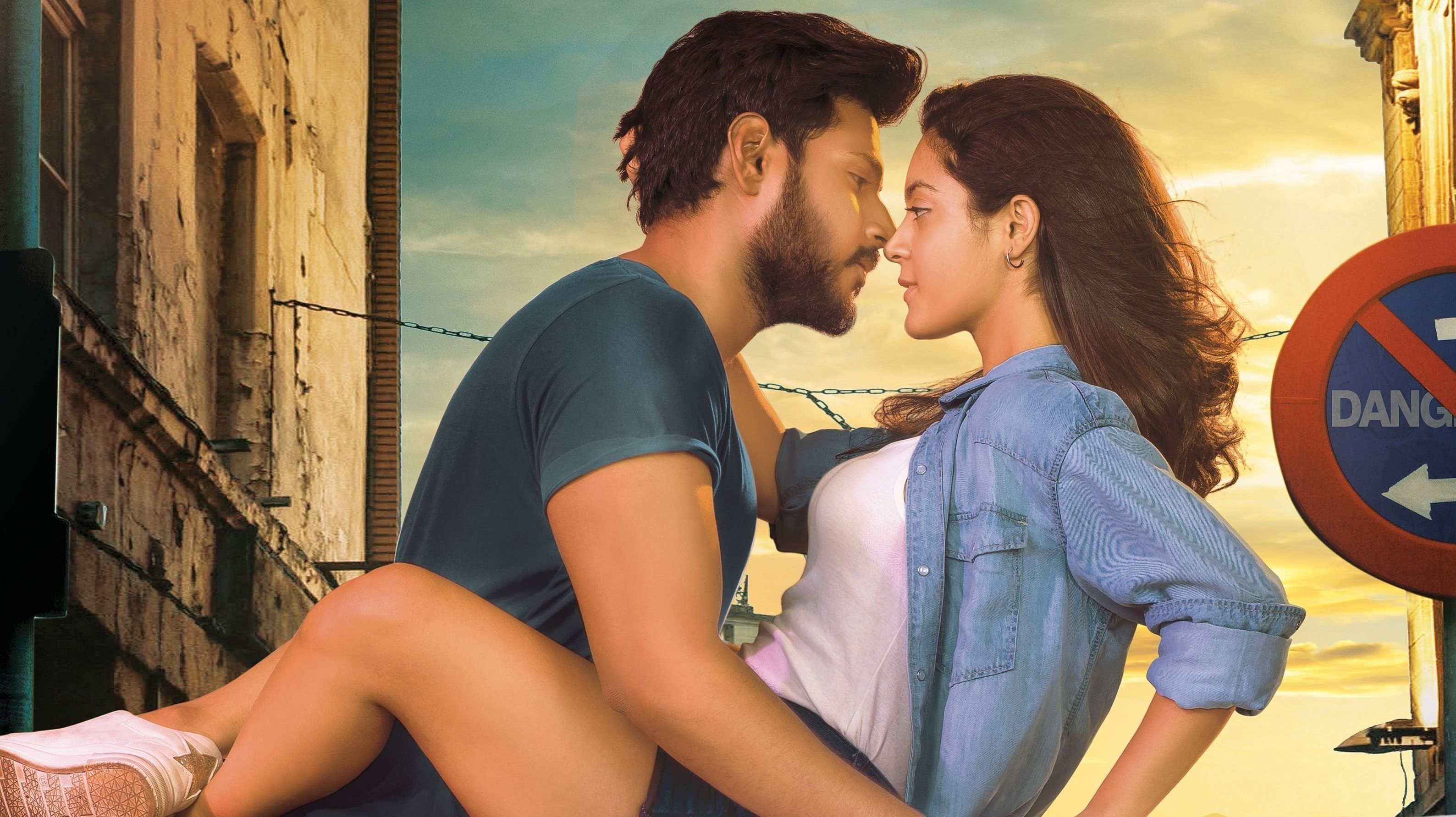 Backdrop for Ninu Veedani Needanu Nene