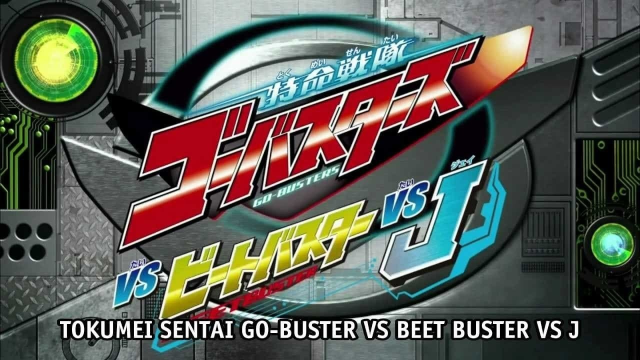 Backdrop for Tokumei Sentai Go-Busters vs. Beet Buster vs. J