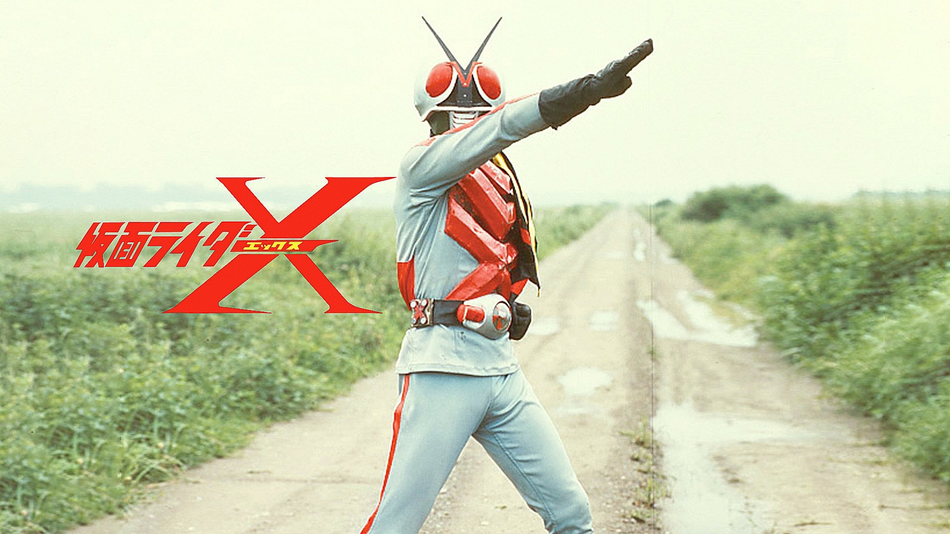 Backdrop for Kamen Rider X: The Movie