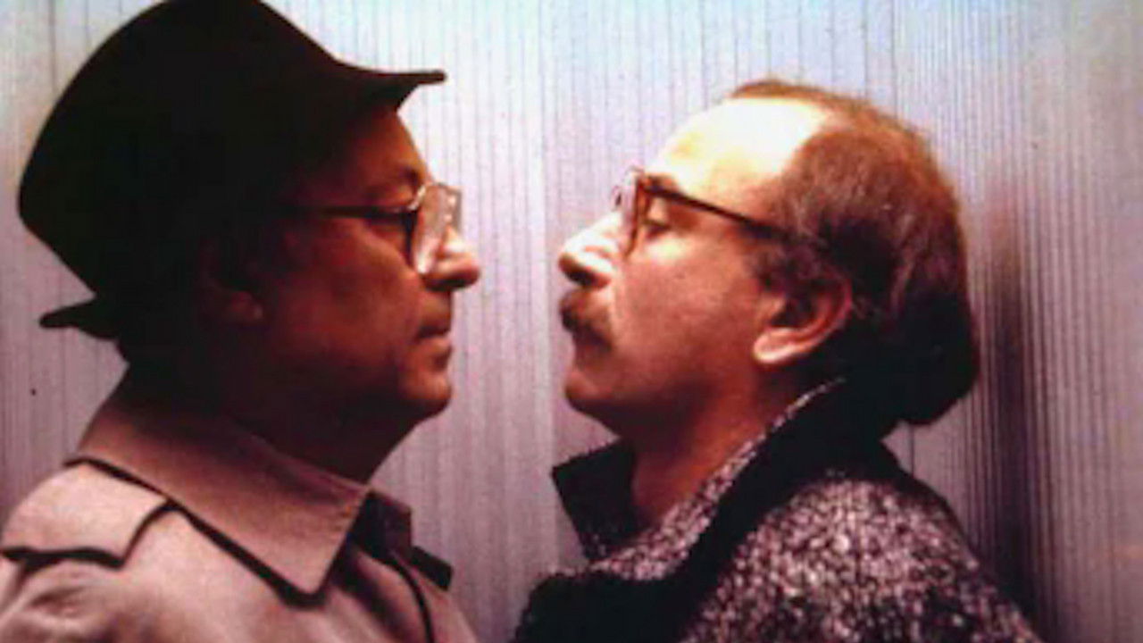 Backdrop for Separati in casa