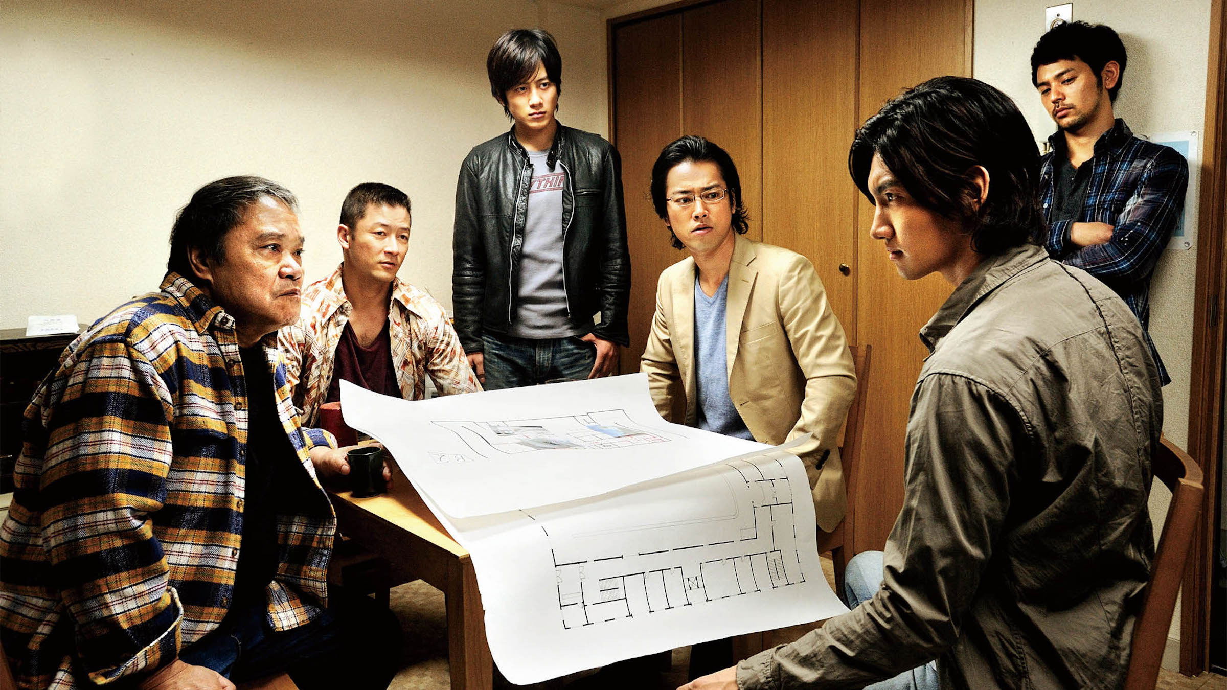 Backdrop for Fly with the Gold