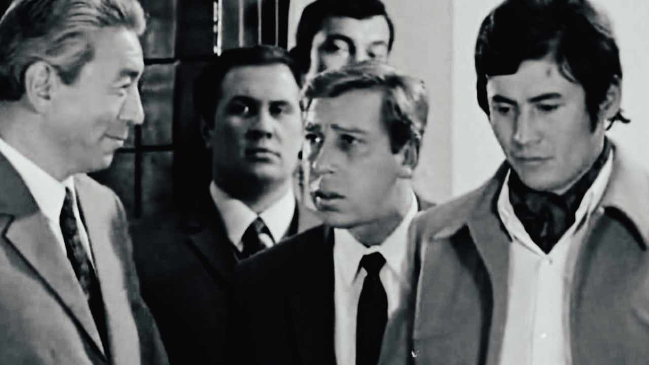 Backdrop for Winter is Not a Field Season