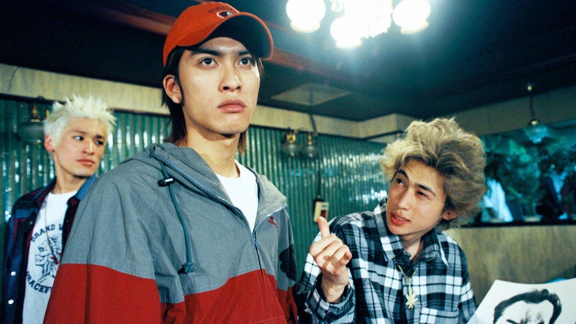 Backdrop for Ikebukuro West Gate Park