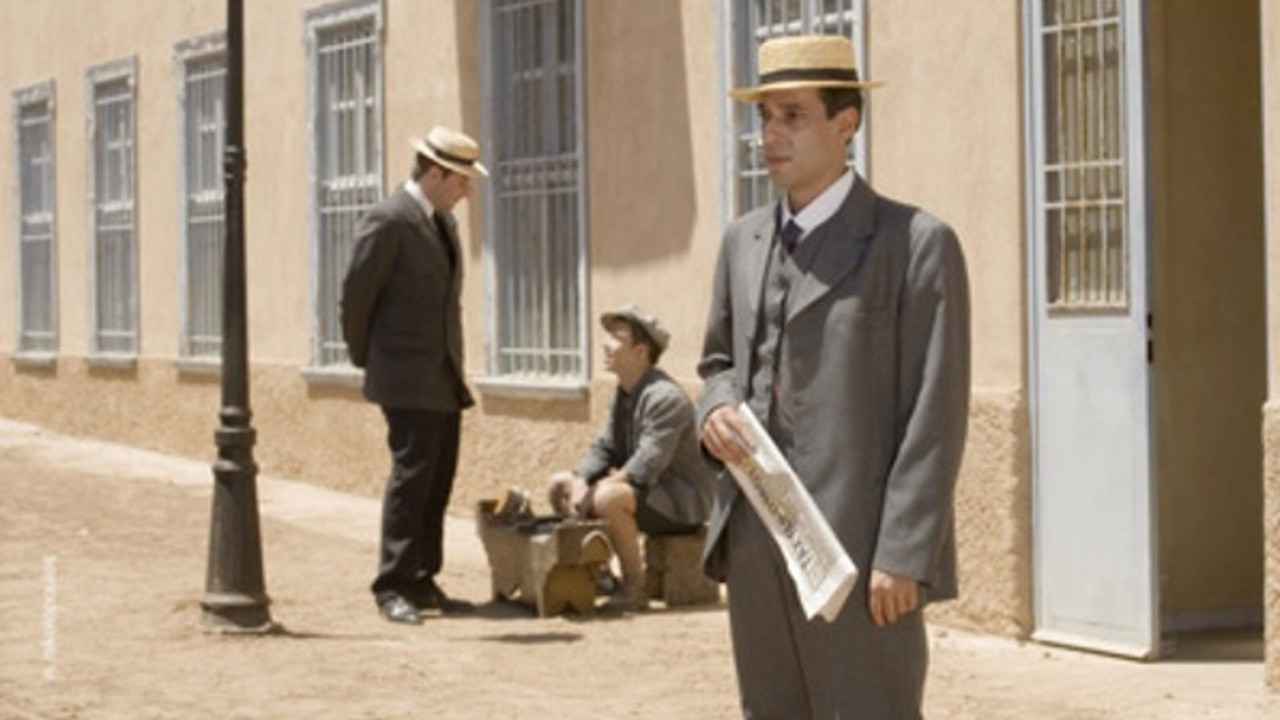 Backdrop for Καρυωτάκης